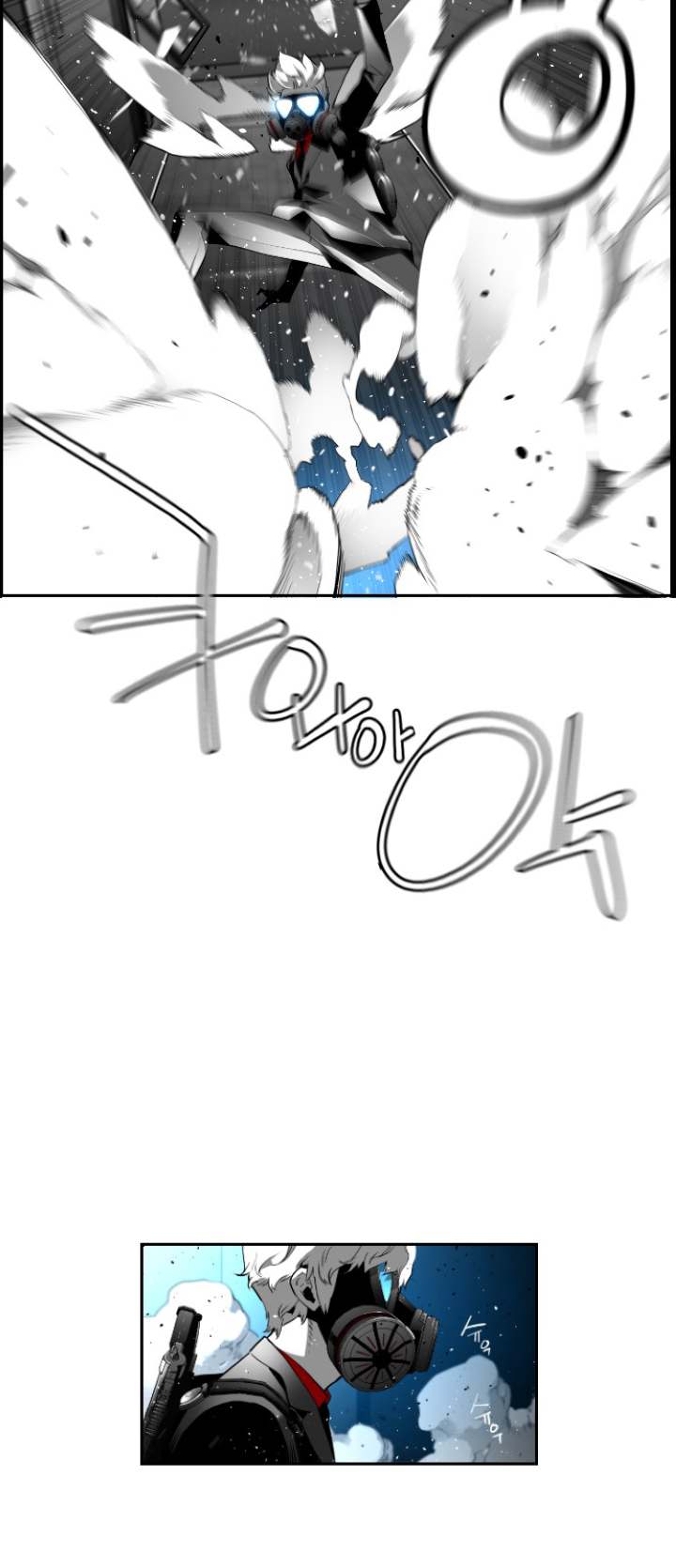 Terror Man Chapter 120 - Page 24