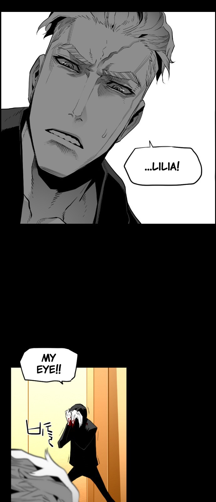 Terror Man Chapter 147 - Page 33