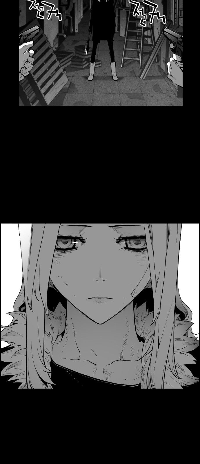 Terror Man Chapter 150 - Page 24