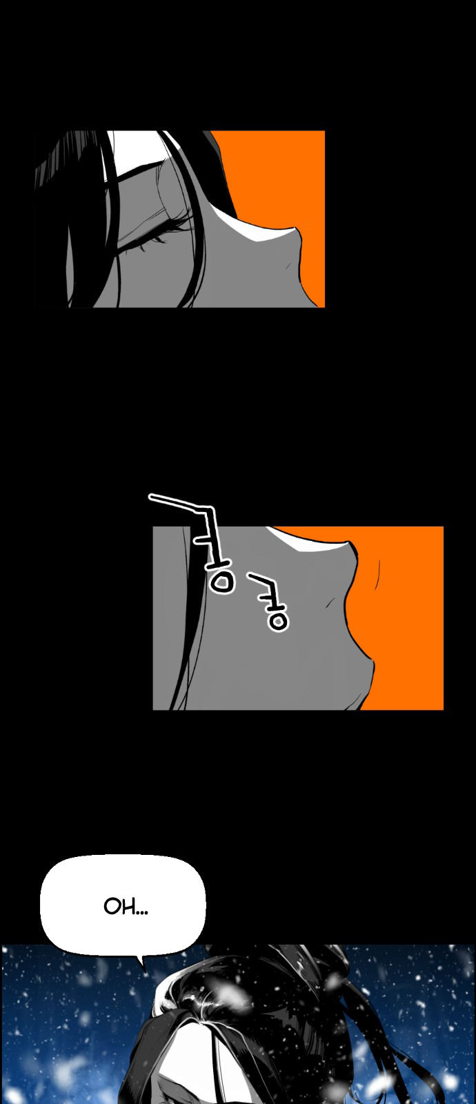 Terror Man Chapter 154 - Page 21