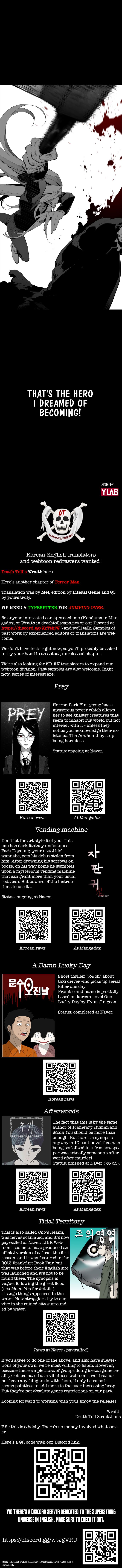 Terror Man Chapter 167 - Page 10