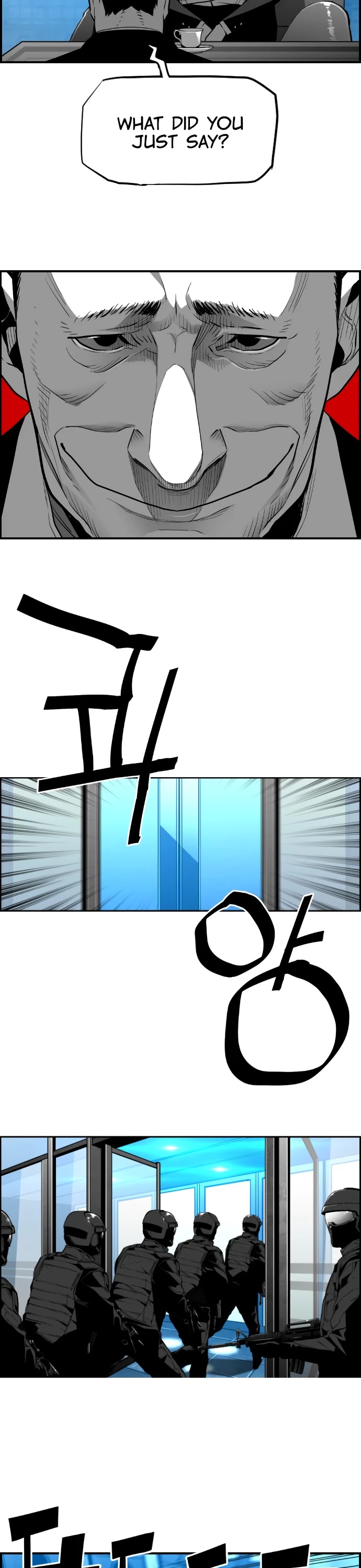 Terror Man Chapter 186 - Page 14