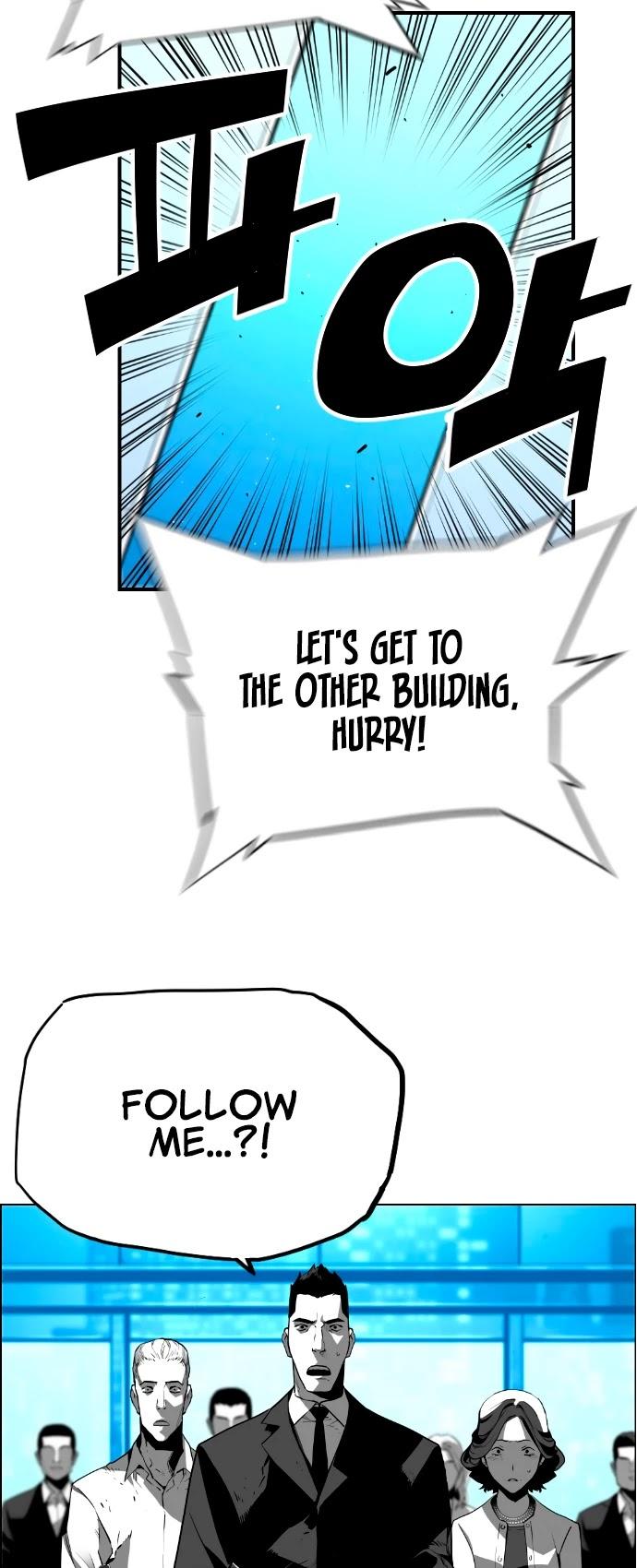 Terror Man Chapter 199 - Page 28