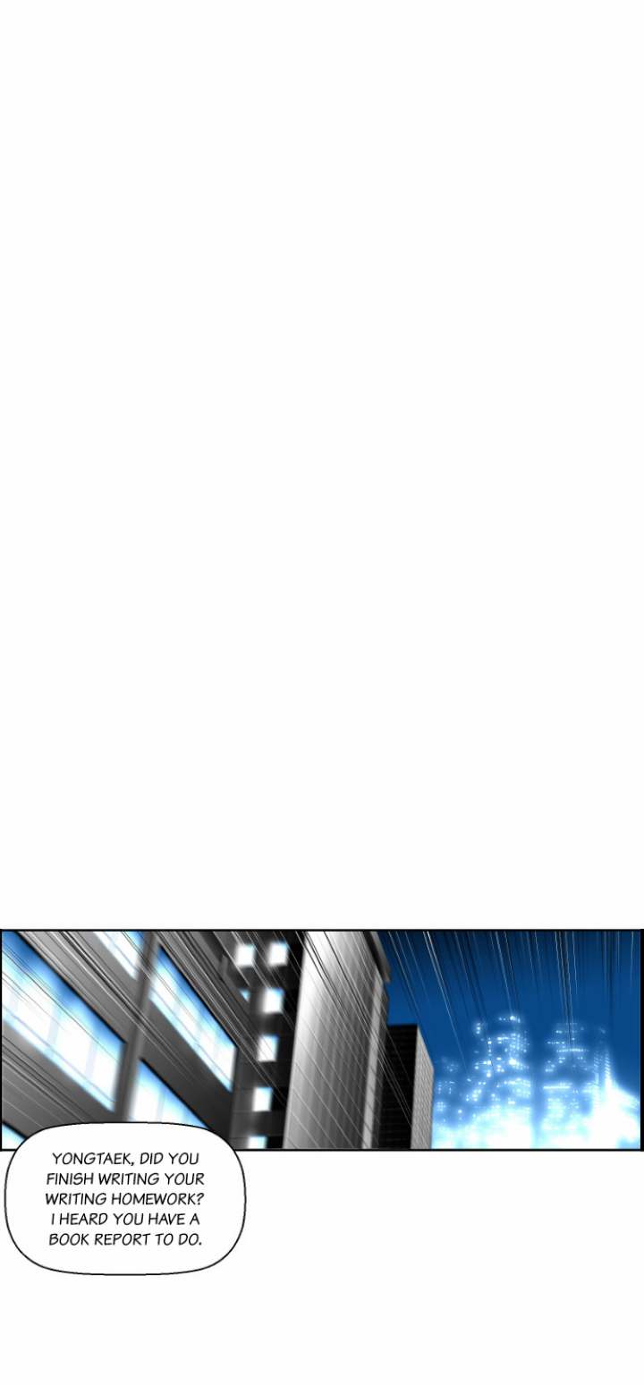 Terror Man Chapter 25 - Page 16