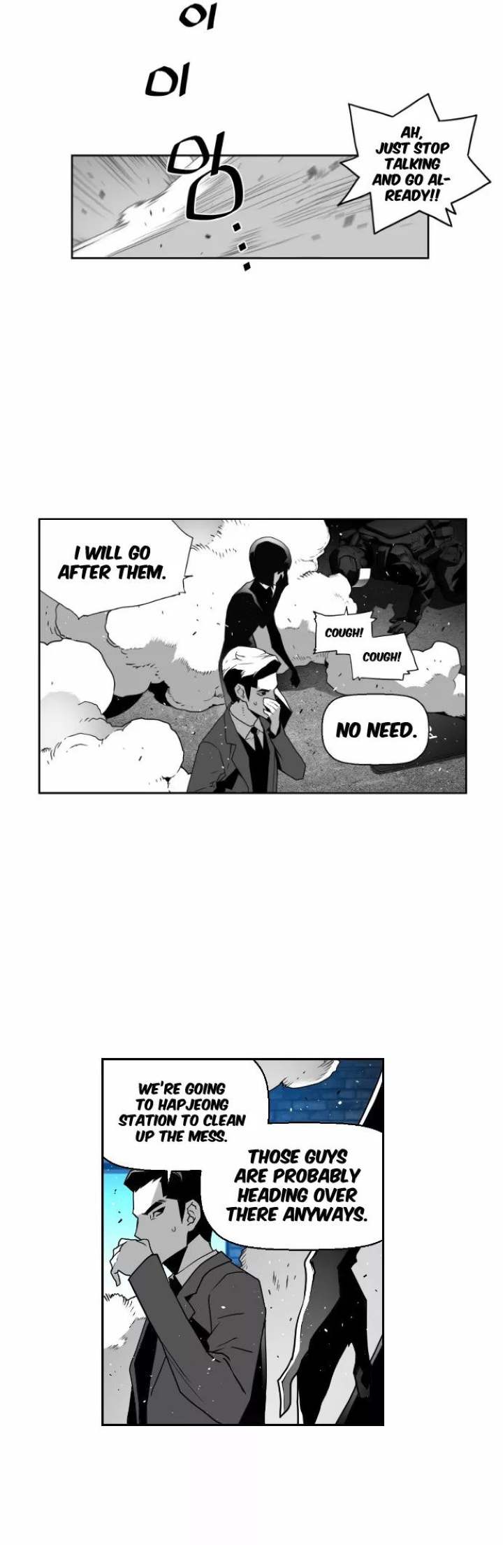 Terror Man Chapter 30 - Page 11