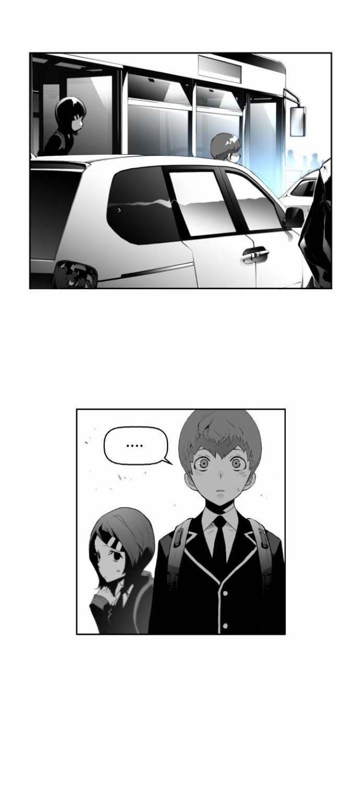 Terror Man Chapter 5 - Page 7