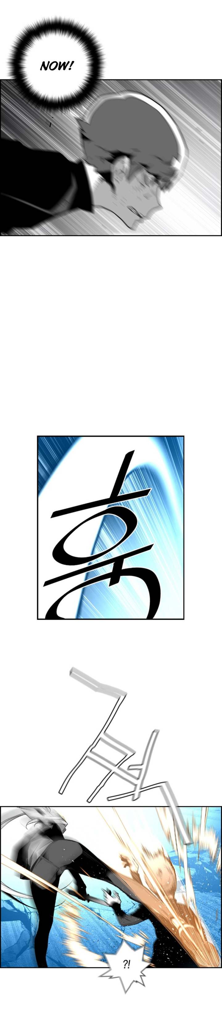 Terror Man Chapter 54 - Page 18