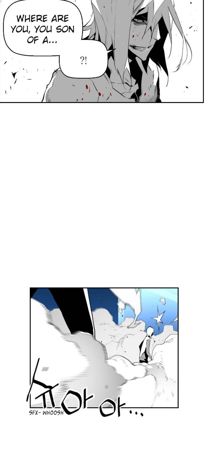 Terror Man Chapter 74 - Page 49