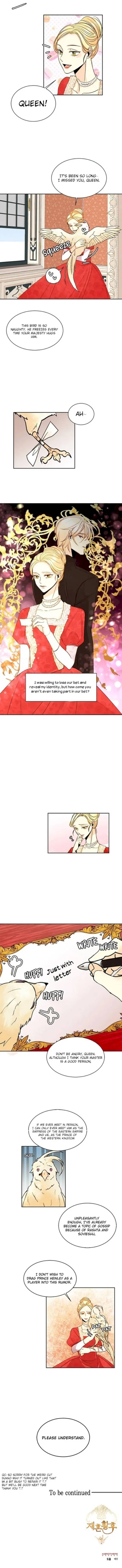 Remarried Empress Chapter 14 - Page 9