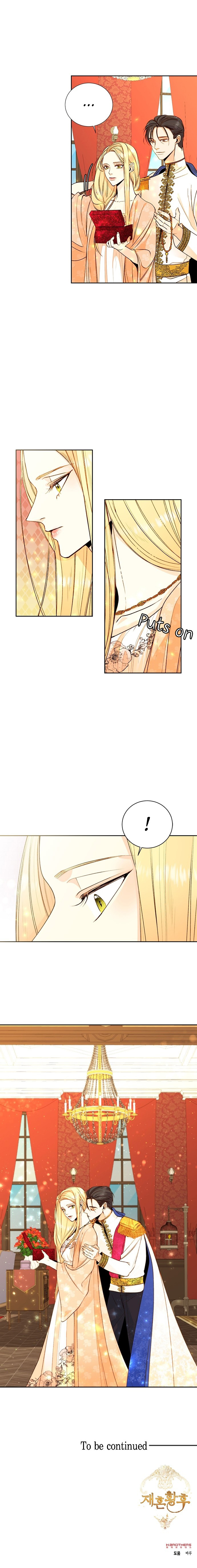 Remarried Empress Chapter 23 - Page 13