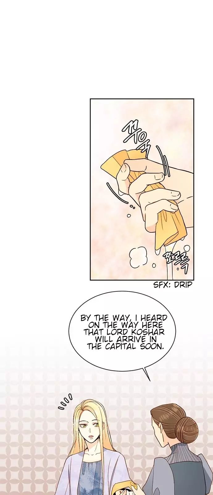 Remarried Empress Chapter 41 - Page 12