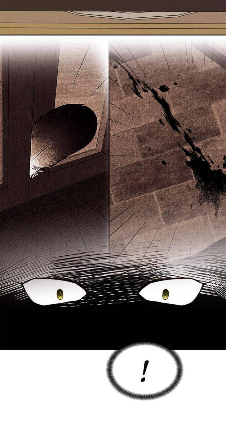 Remarried Empress Chapter 66 - Page 58