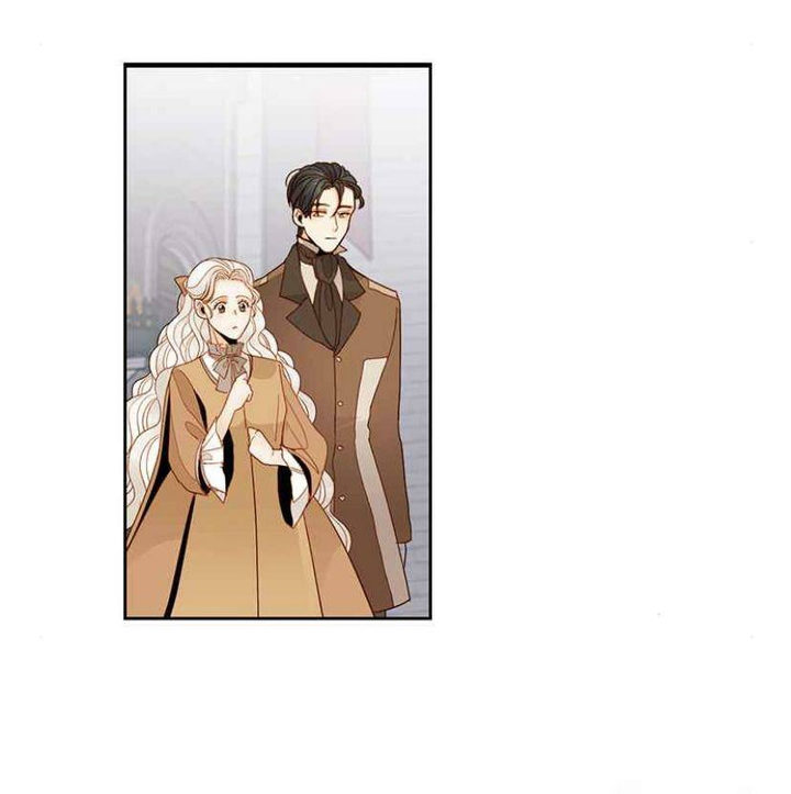 Remarried Empress Chapter 72 - Page 2