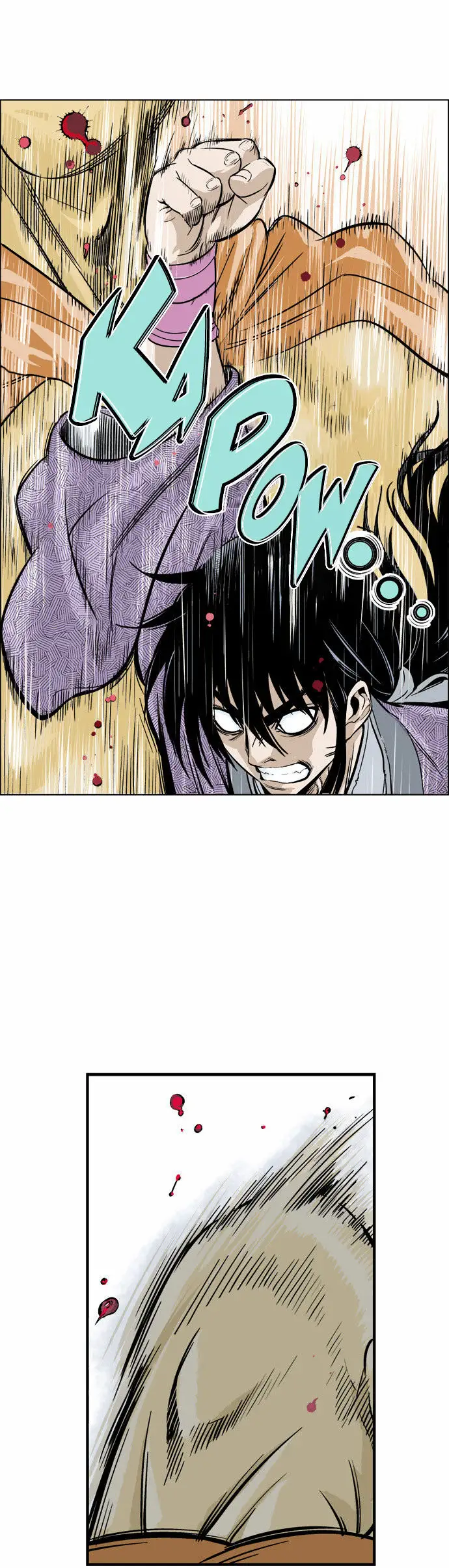 Gosu Chapter 1 - Page 43