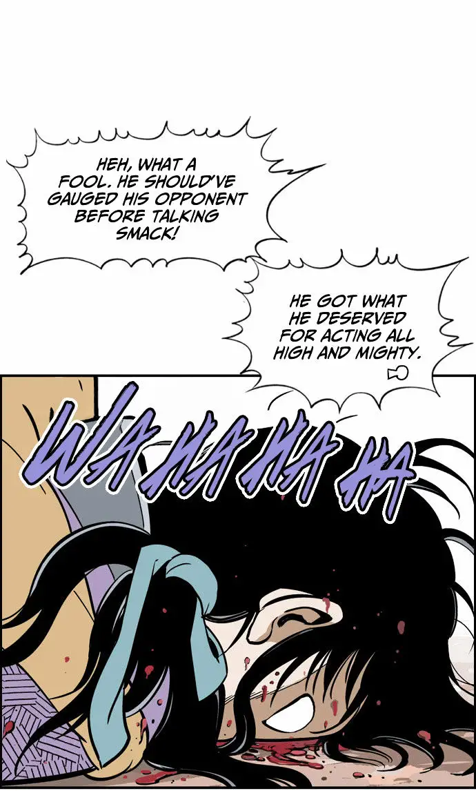 Gosu Chapter 1 - Page 52