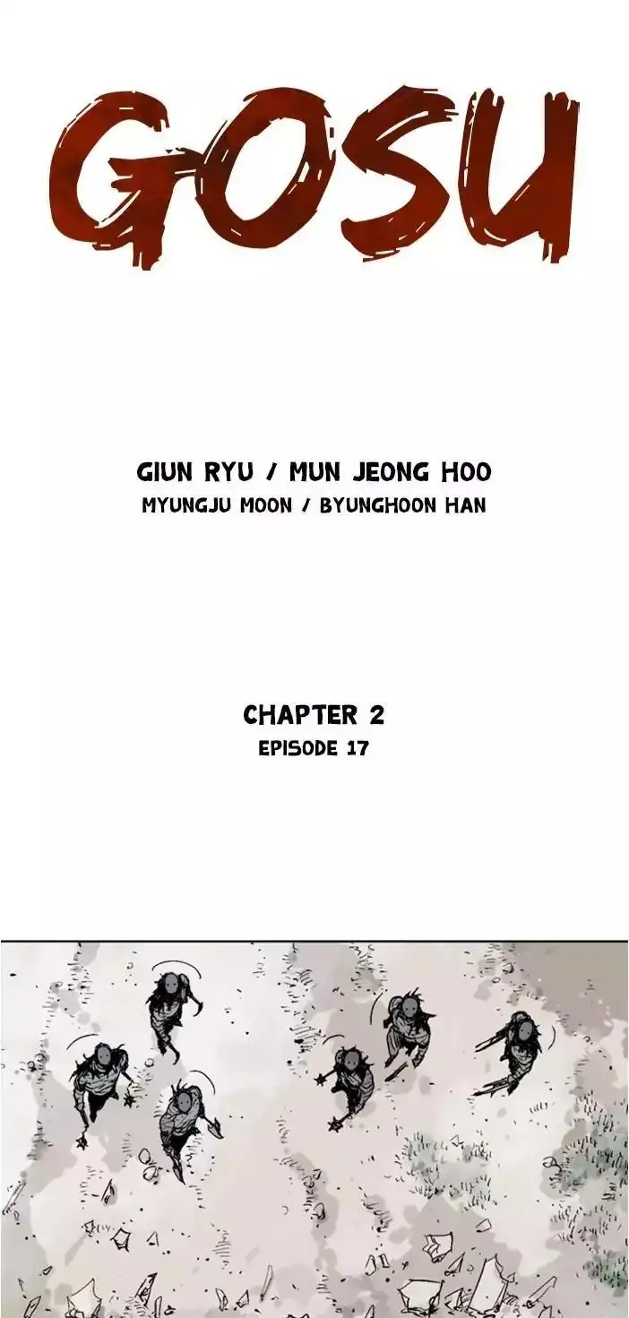 Gosu Chapter 103 - Page 1