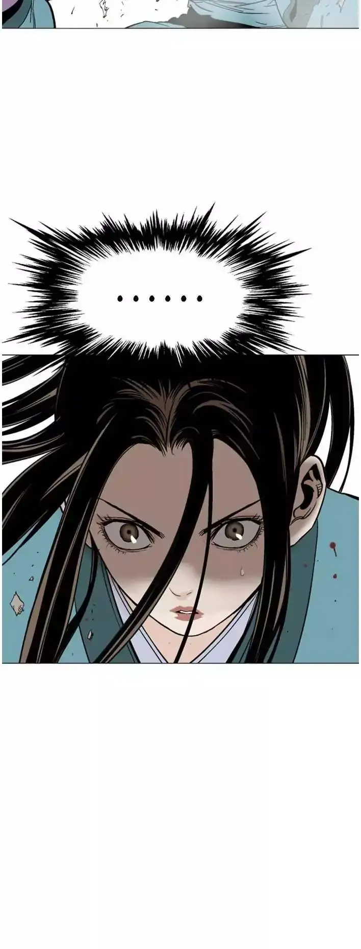 Gosu Chapter 103 - Page 70