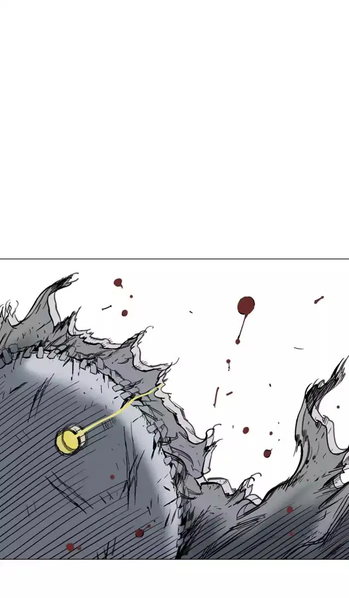 Gosu Chapter 105 - Page 44