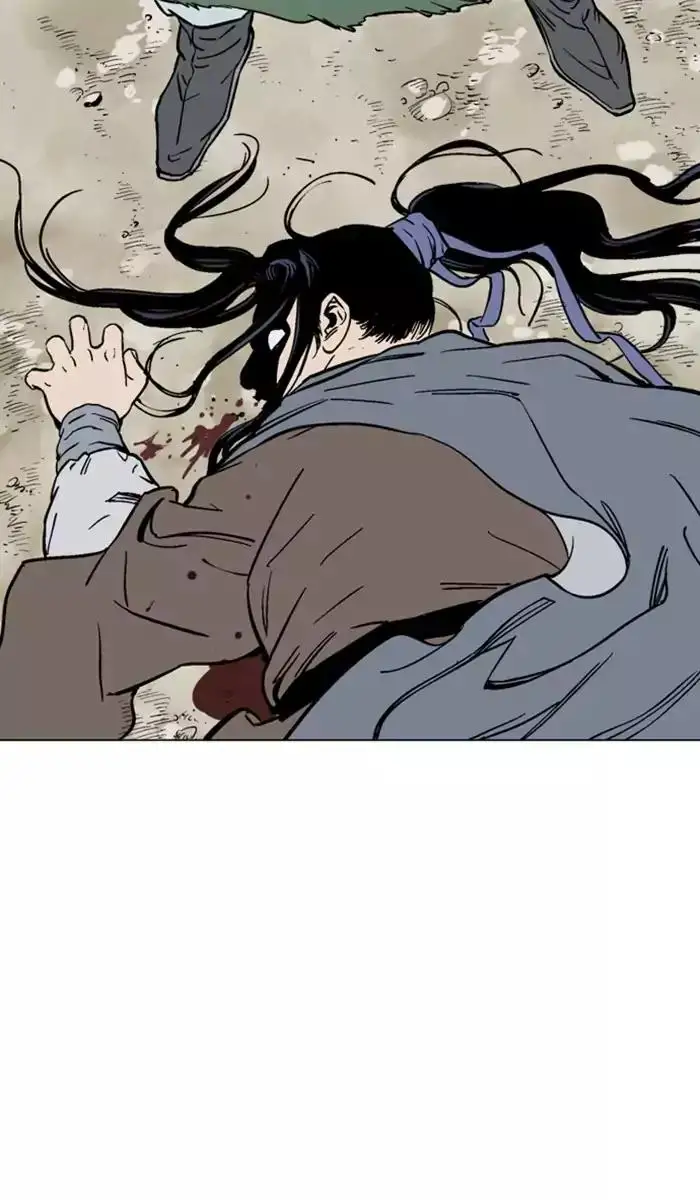 Gosu Chapter 115 - Page 33