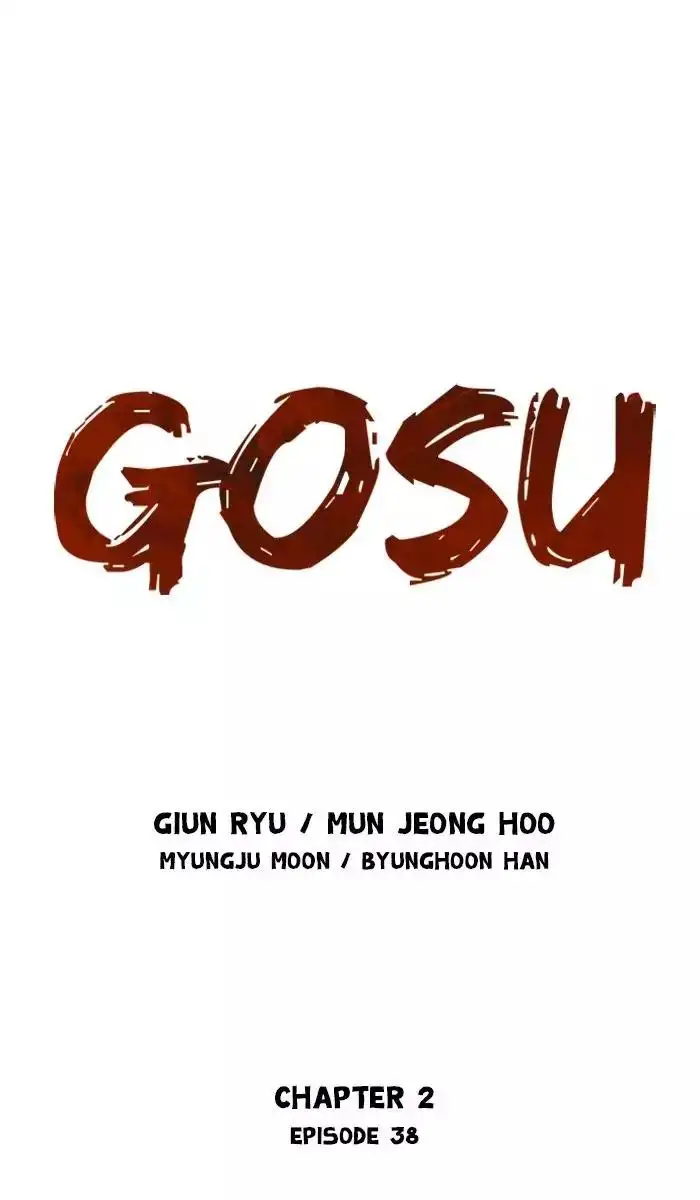 Gosu Chapter 124 - Page 1