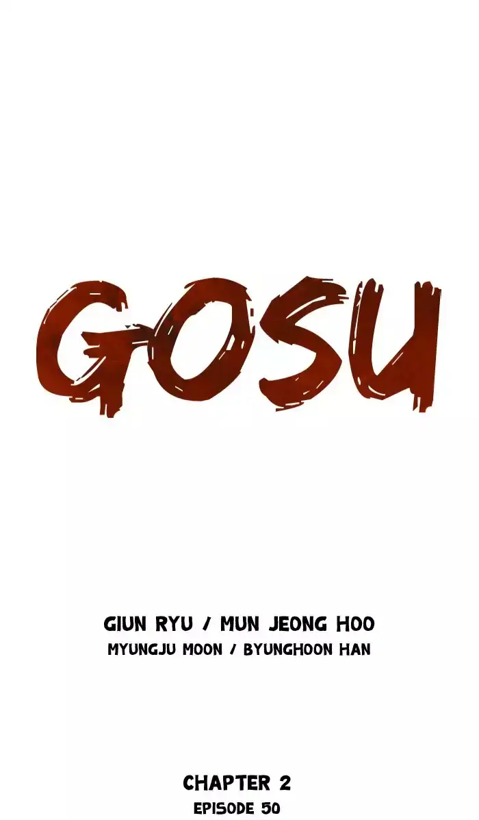 Gosu Chapter 136 - Page 1