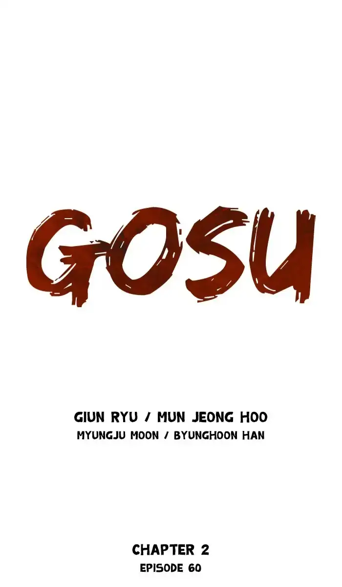 Gosu Chapter 146 - Page 1