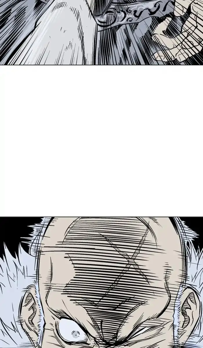 Gosu Chapter 148 - Page 79