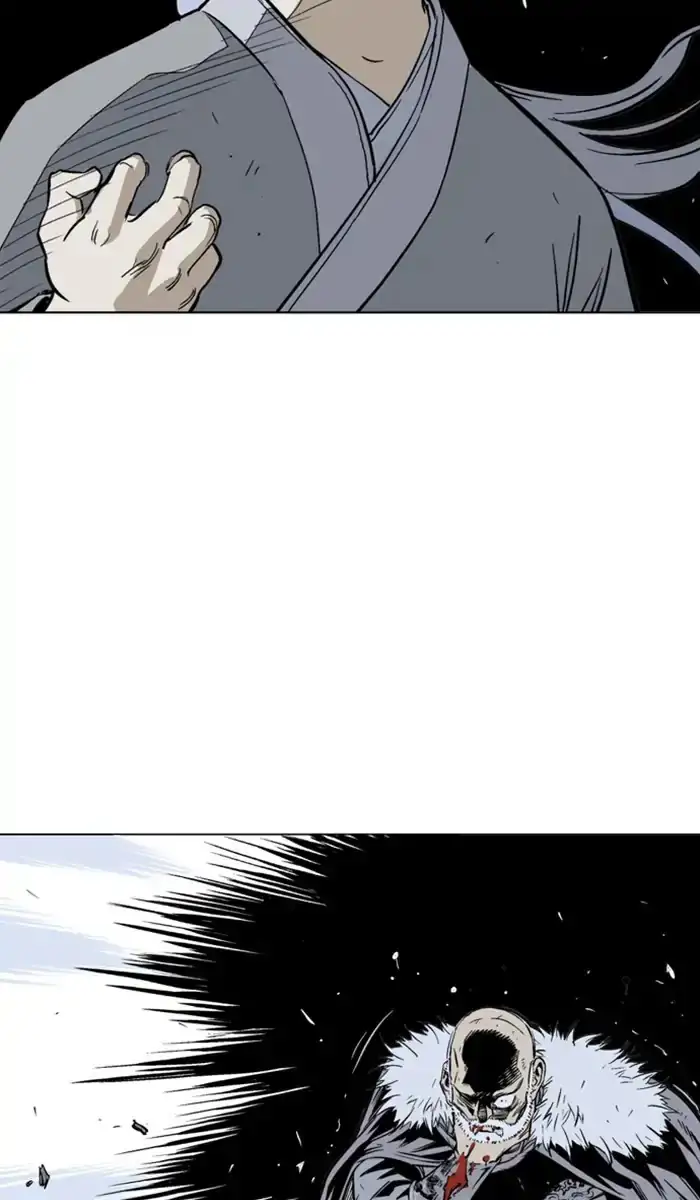 Gosu Chapter 148 - Page 87