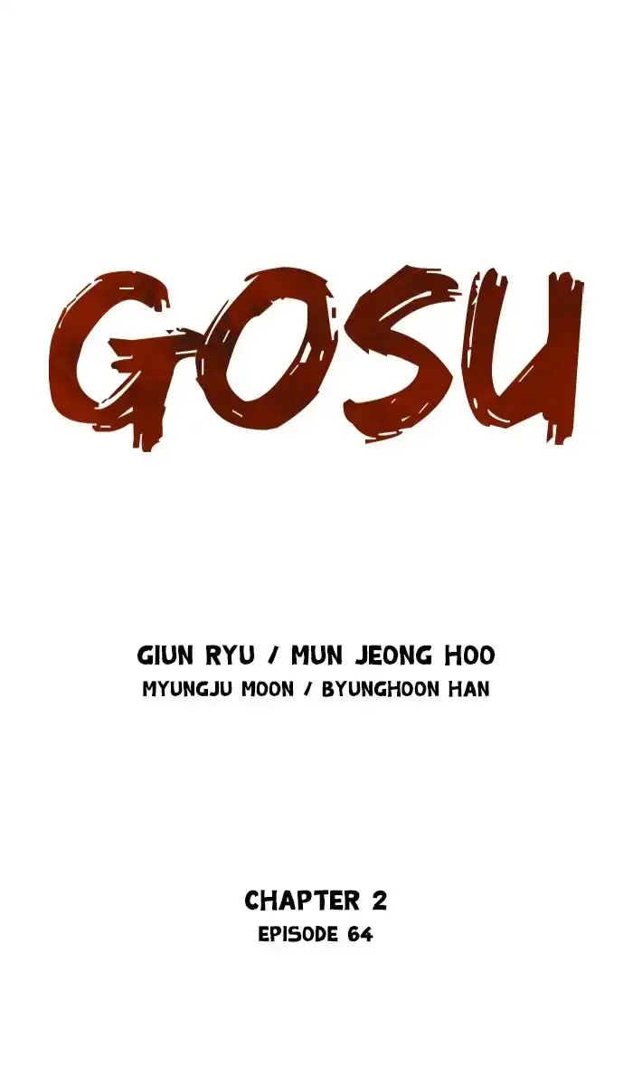 Gosu Chapter 150 - Page 1