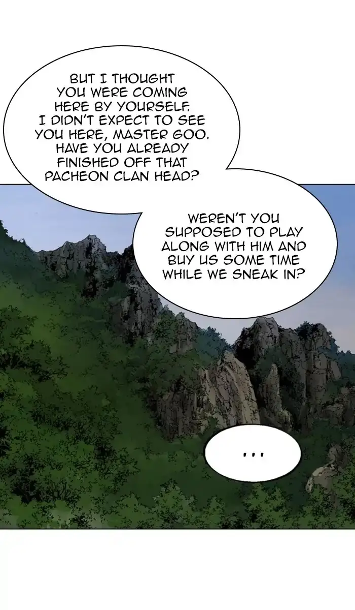 Gosu Chapter 151 - Page 29