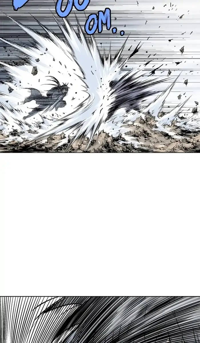 Gosu Chapter 152 - Page 41