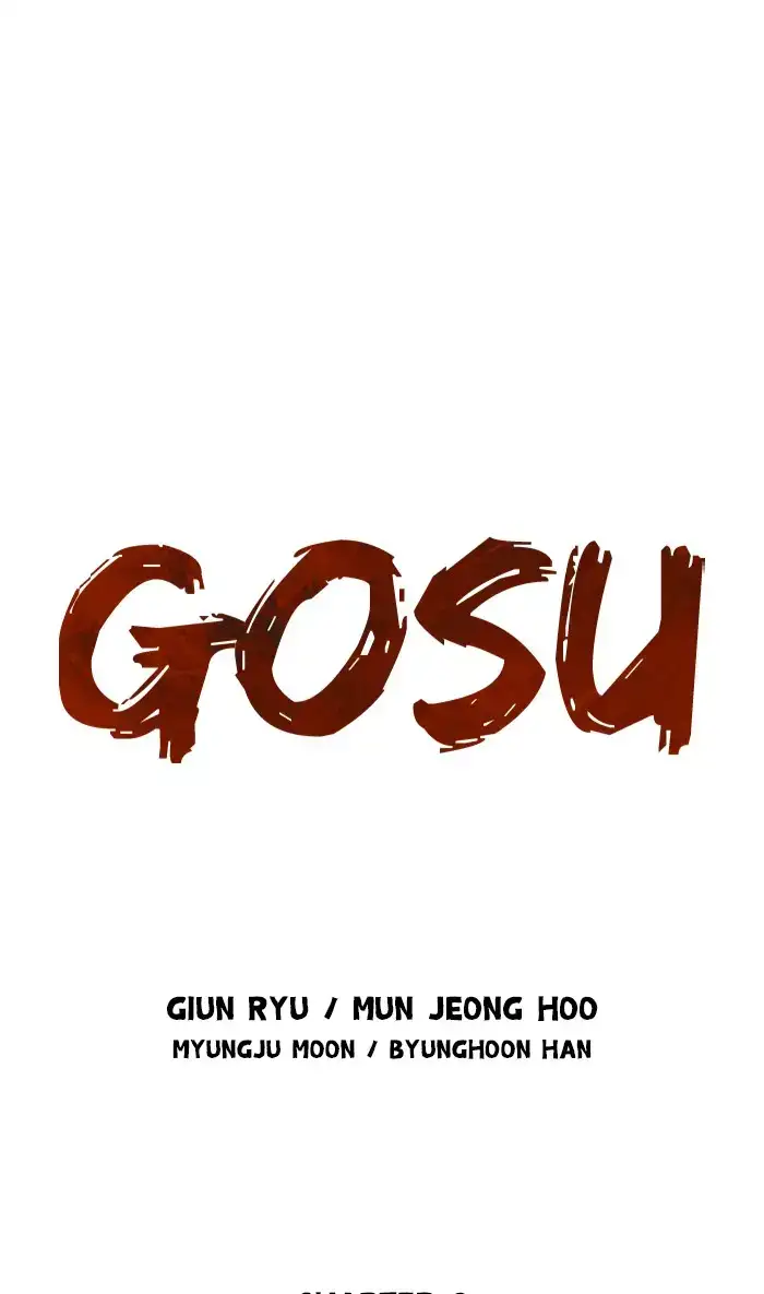 Gosu Chapter 168 - Page 1