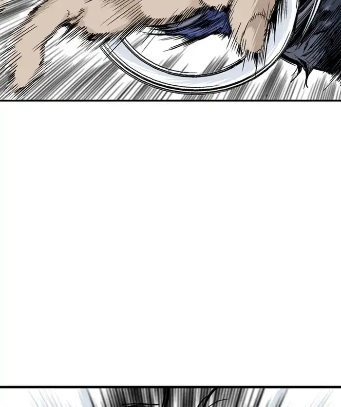 Gosu Chapter 170 - Page 77