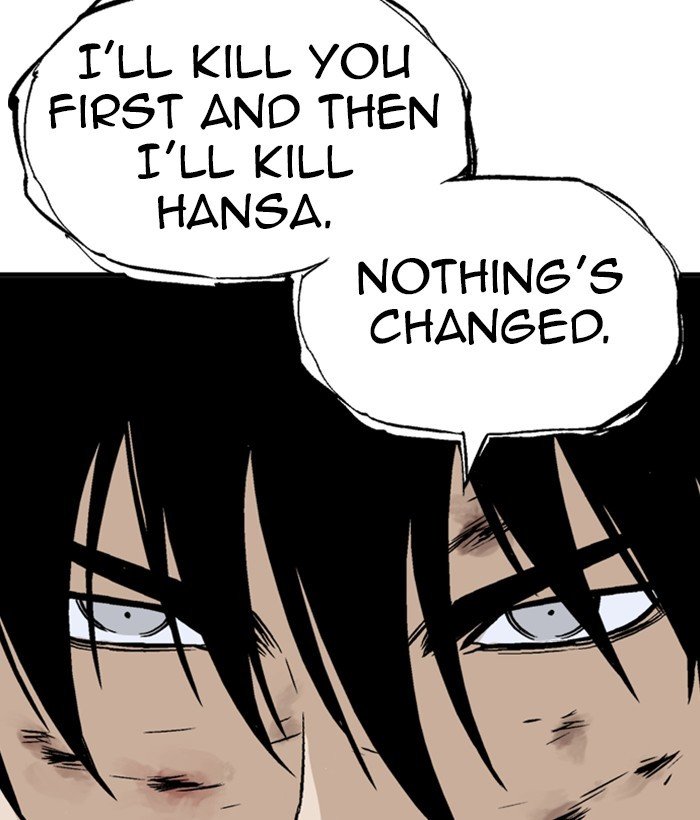 Gosu Chapter 184 - Page 18