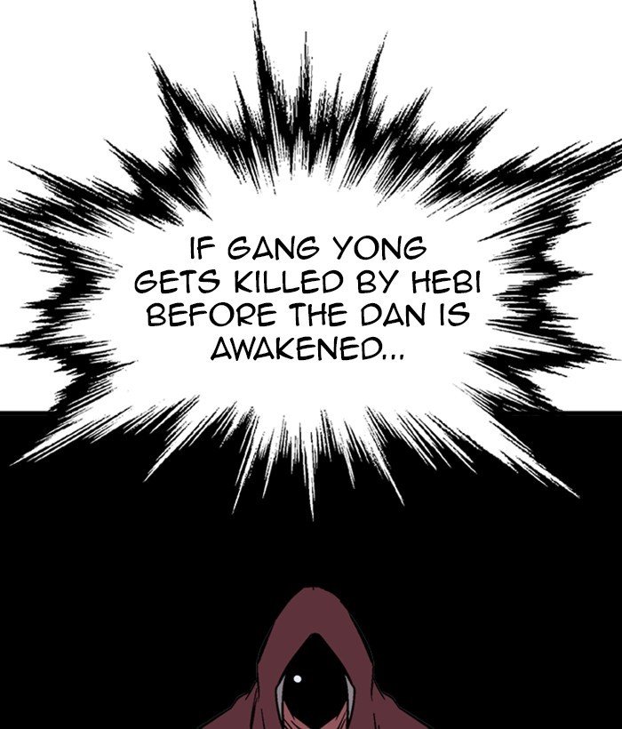 Gosu Chapter 184 - Page 41
