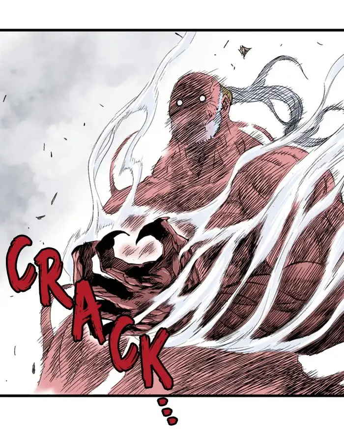Gosu Chapter 187 - Page 23