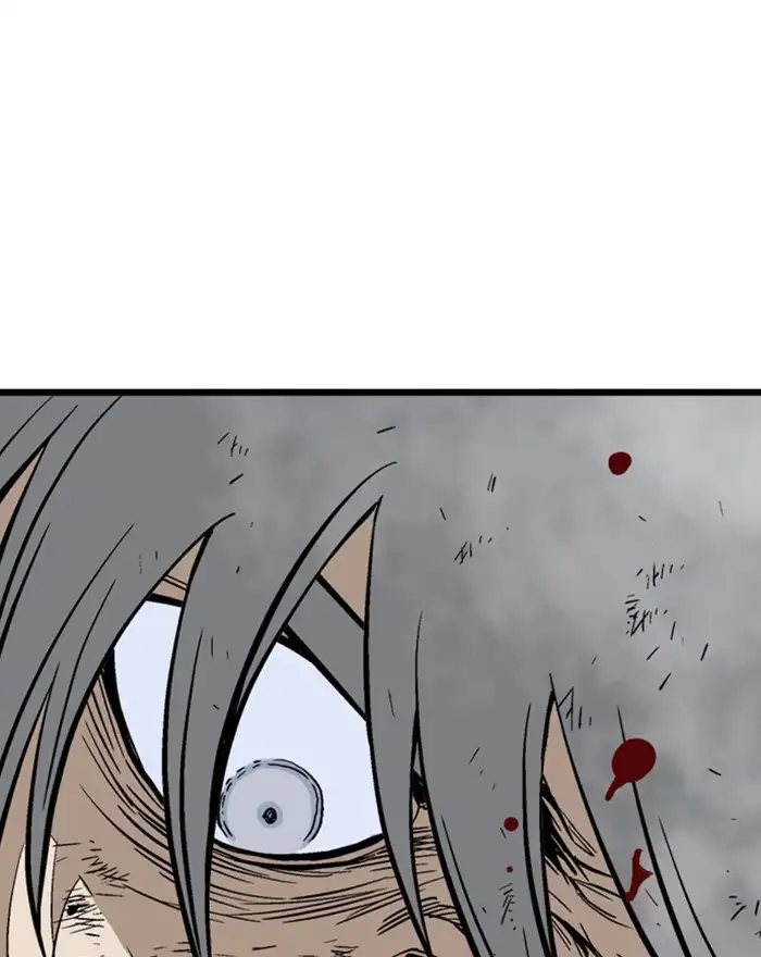 Gosu Chapter 187 - Page 4