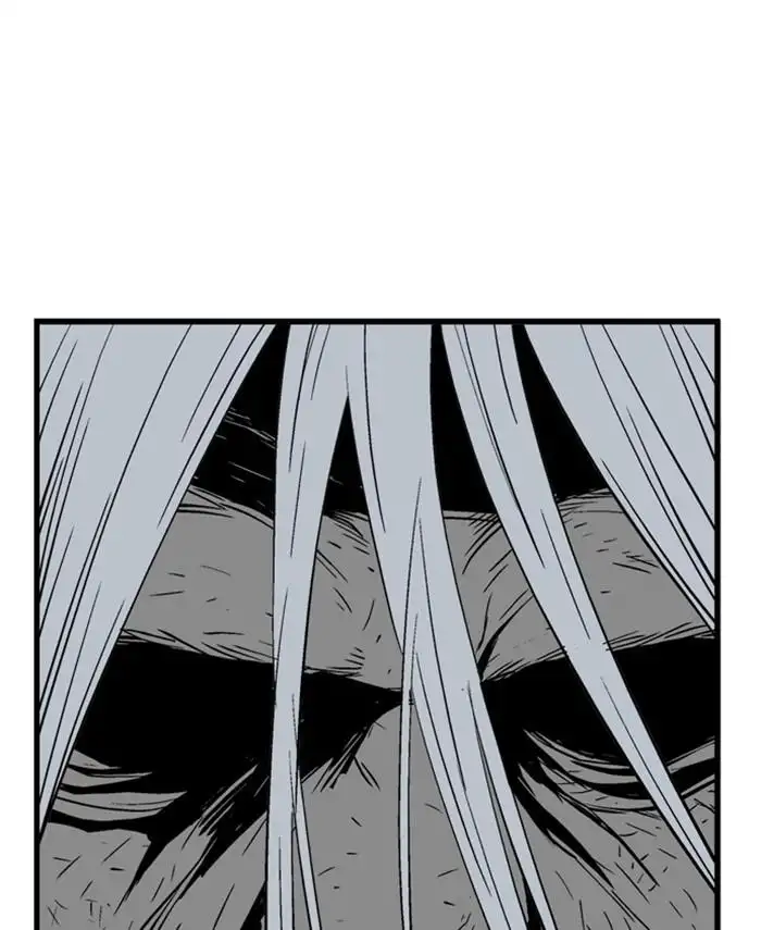 Gosu Chapter 190 - Page 82