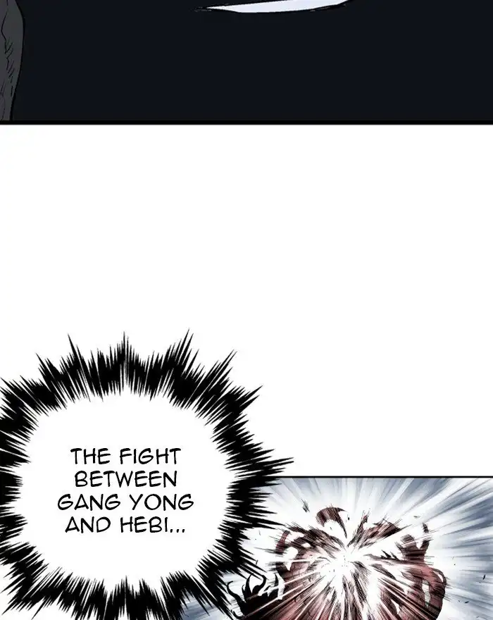 Gosu Chapter 203 - Page 51