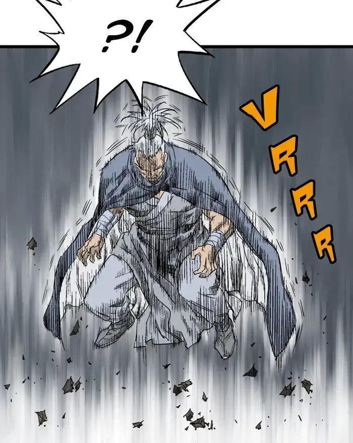 Gosu Chapter 203 - Page 80