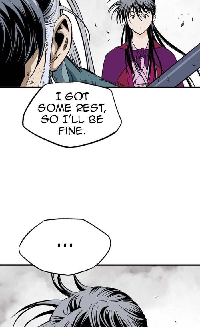 Gosu Chapter 219 - Page 14