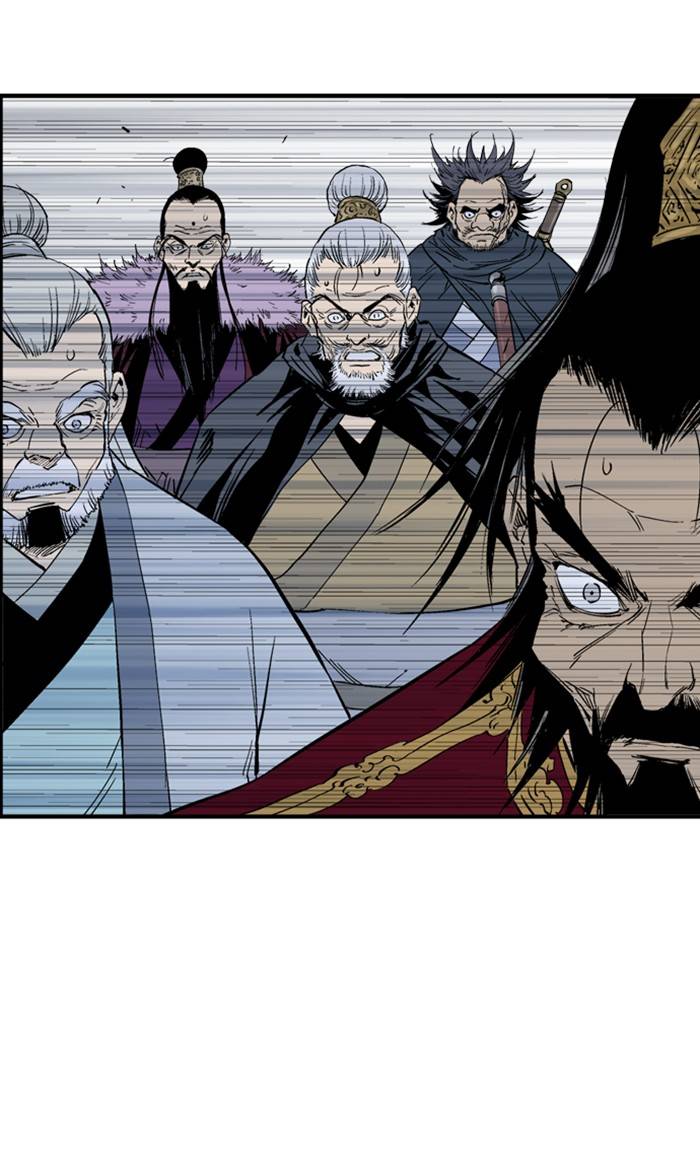 Gosu Chapter 219 - Page 64