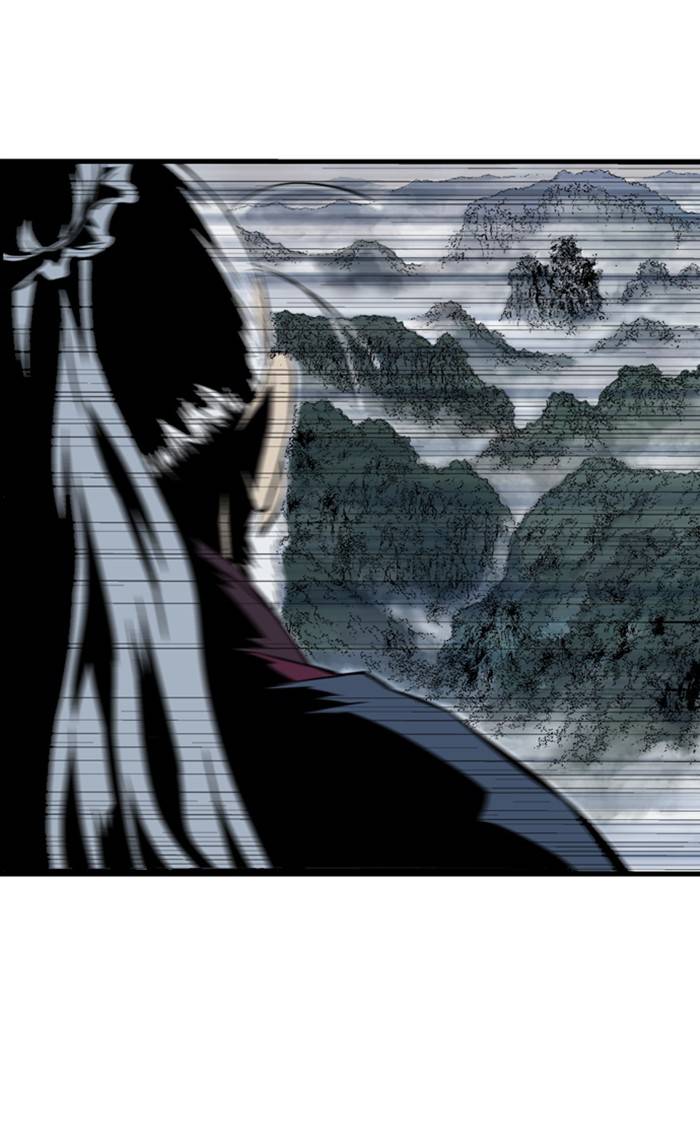 Gosu Chapter 219 - Page 74