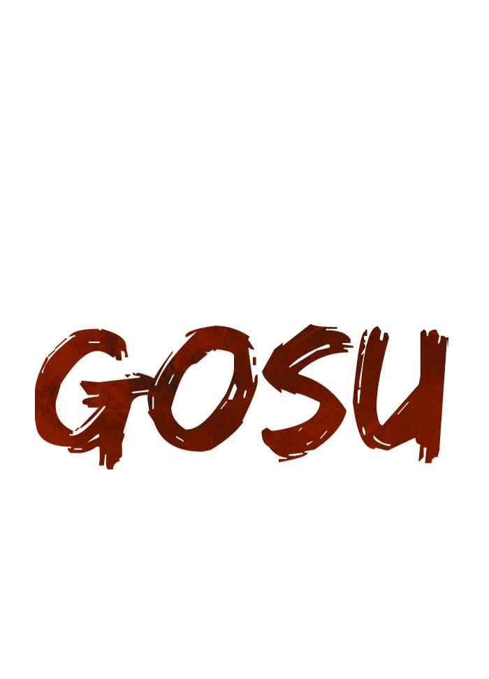 Gosu Chapter 225 - Page 1