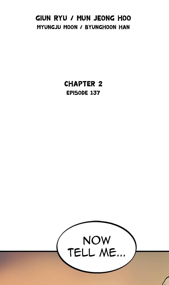 Gosu Chapter 225 - Page 2