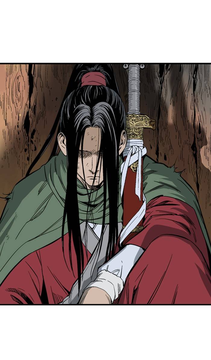 Gosu Chapter 225 - Page 6