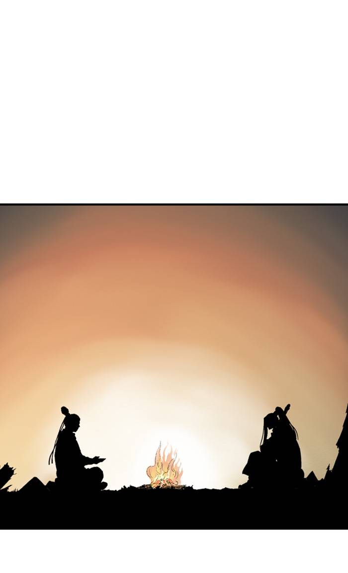 Gosu Chapter 225 - Page 87
