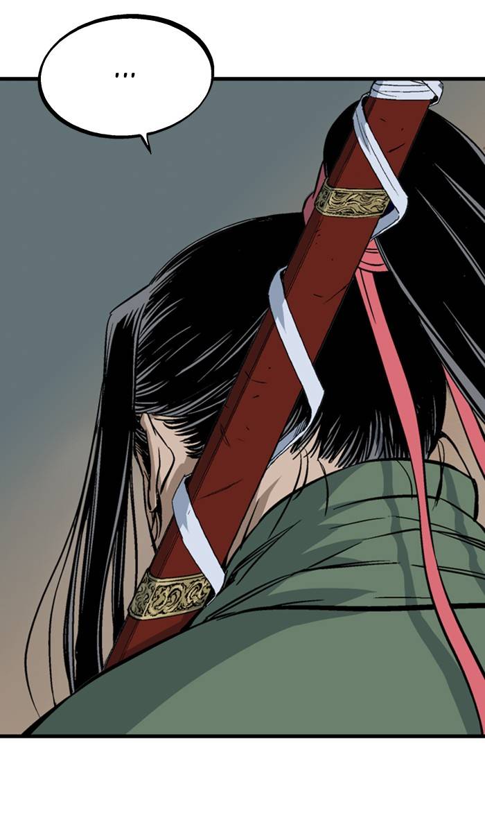 Gosu Chapter 227 - Page 41