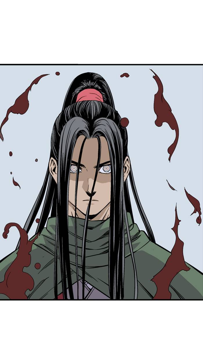 Gosu Chapter 227 - Page 7
