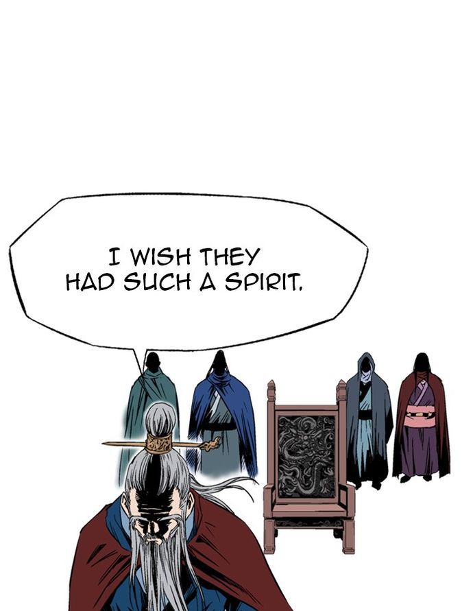 Gosu Chapter 229 - Page 104